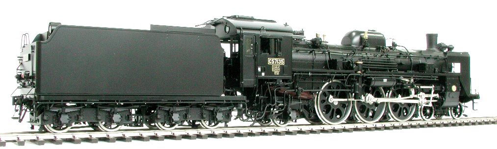 OJ 国鉄 C57 135号機（岩見沢第一） 塗装済みサンプルの紹介